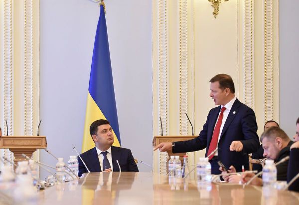 Олег Ляшко Гройсман Мосийчук