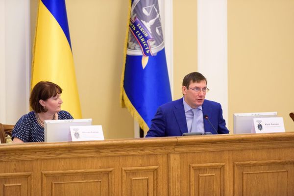 Юрий Луценко Юрий Луценко