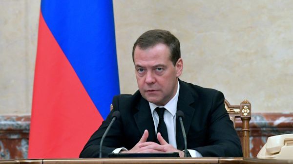Премьер-министр РФ Д. Медведев провел заседание правительства РФ Премьер-министр РФ Д. Медведев провел заседание правительства РФ