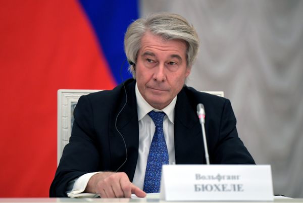 Встреча президента РФ В. Путина с активом Восточного комитета германской экономики Встреча президента РФ В. Путина с активом Восточного комитета германской экономики