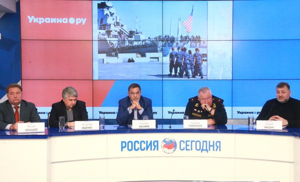 Азовский кризис: шаг к большой войне? Азовский кризис: шаг к большой войне?