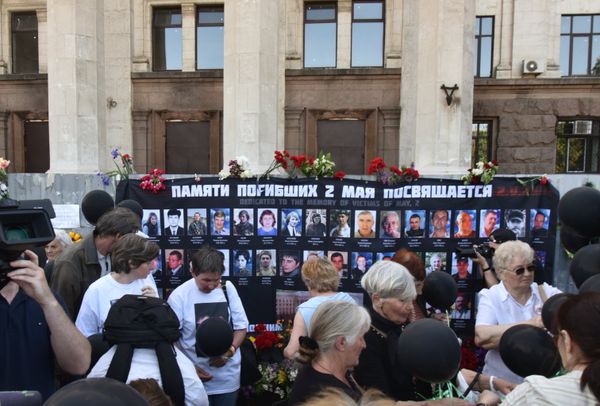 Траурные мероприятия в Одессе в память о погибших 2 мая 2014 Траурные мероприятия в Одессе в память о погибших 2 мая 2014