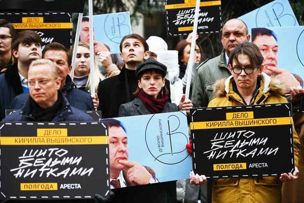 Акция в поддержку Кирилла Вышинского у посольства Украины Акция в поддержку Кирилла Вышинского у посольства Украины
