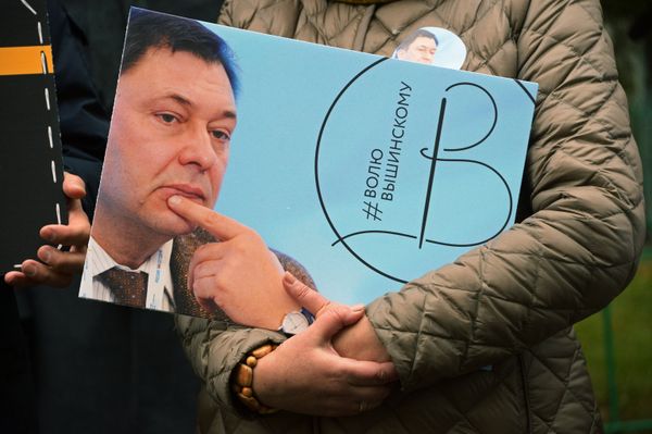 Акция в поддержку Кирилла Вышинского у посольства Украины