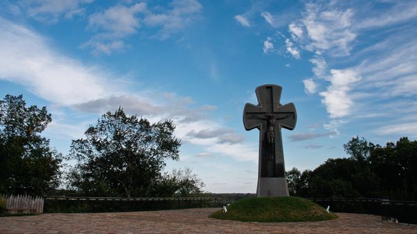 Батурин Батурин