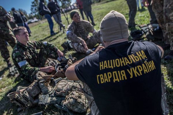 Национальная гвардия Украины Национальная гвардия Украины