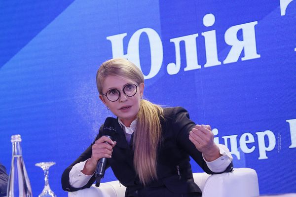 Тимошенко