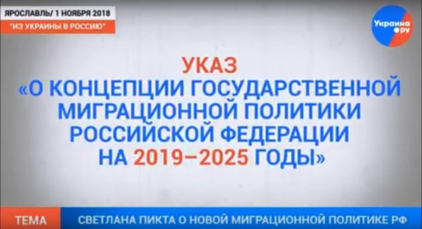 Пикта 25 Пикта 25