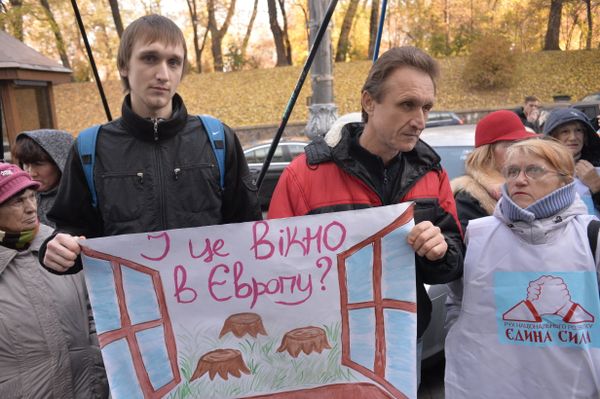 Митинг против вырубки леса Митинг против вырубки леса