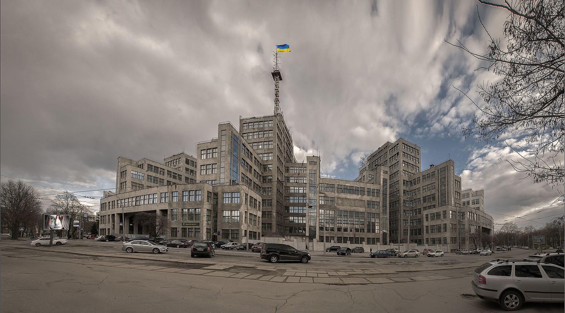 Госпром здание Харьков Госпром здание Харьков - РИА Новости, 1920, 30.10.2024