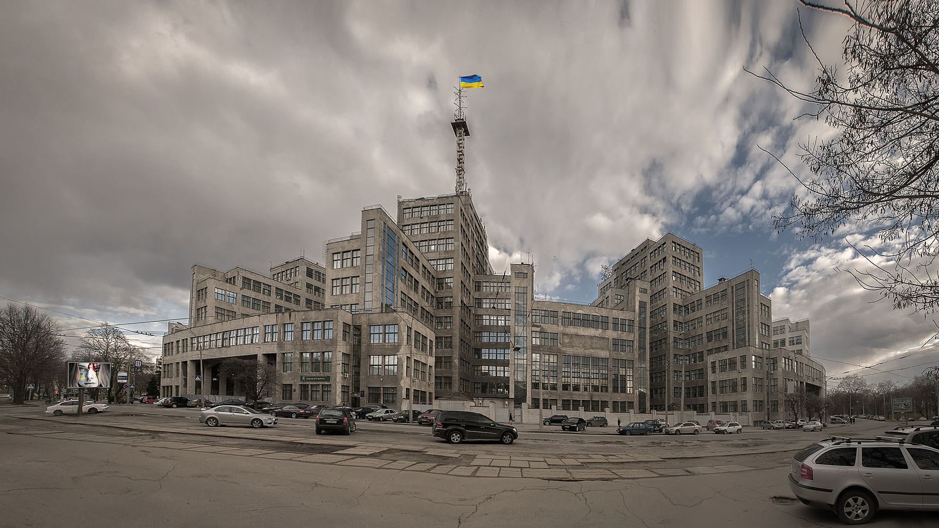 Госпром здание Харьков Госпром здание Харьков - РИА Новости, 1920, 02.03.2021
