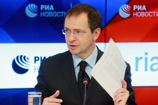 П/к, посвященная выставке-форуму Православная Русь - ко Дню Народного единства П/к, посвященная выставке-форуму Православная Русь - ко Дню Народного единства