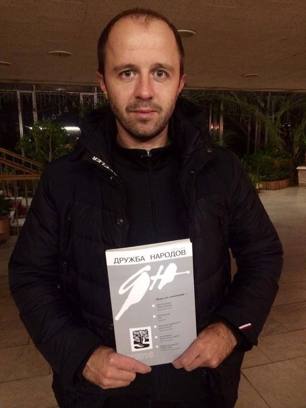 Всеволод Непогодин
