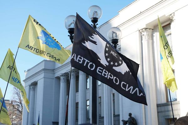 Евробляхи у Кабмина акция пикет протест митинг