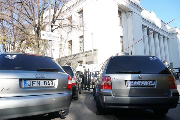 Евробляхи у Кабмина акция пикет протест митинг
