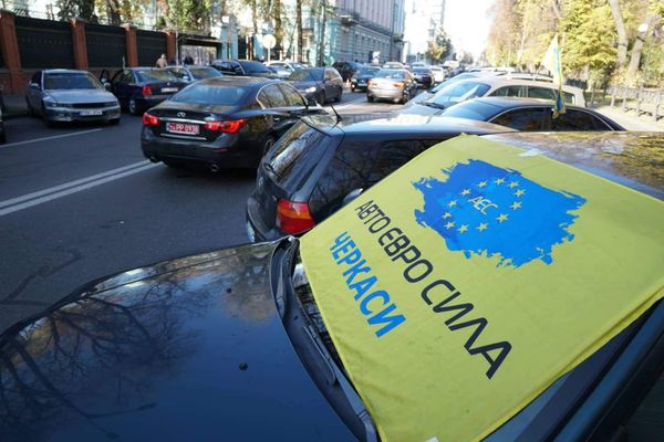Евробляхи у Кабмина акция пикет протест митинг Евробляхи у Кабмина акция пикет протест митинг