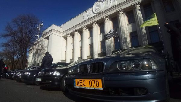 Евробляхи у Кабмина акция пикет протест митинг Евробляхи у Кабмина акция пикет протест митинг