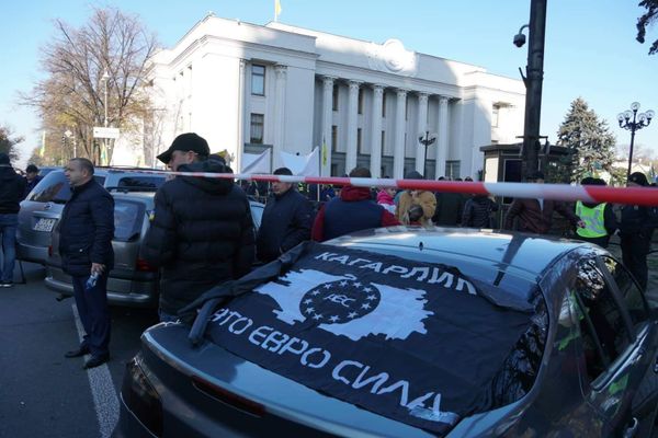 Евробляхи у Кабмина акция пикет протест митинг