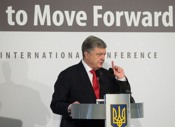 Порошенко