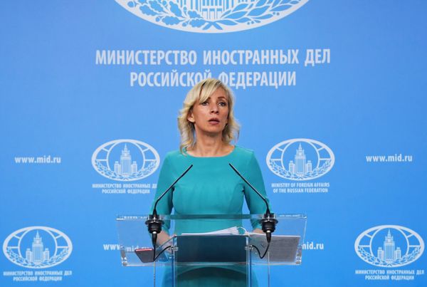 Брифинг официального представителя МИД России М. Захаровой Брифинг официального представителя МИД России М. Захаровой