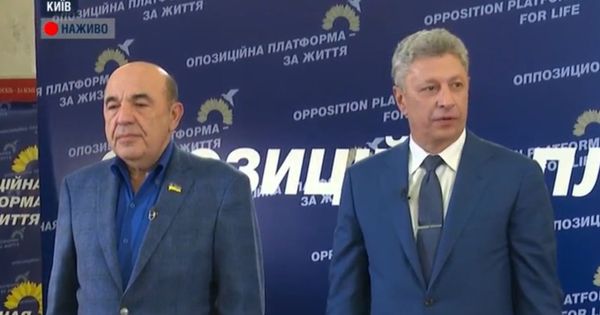 Рабинович Бойко Рабинович Бойко