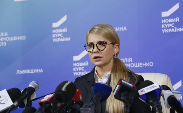 Тимошенко