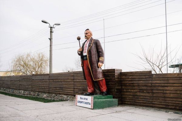 Ленин памятник Бульба Ленин памятник Бульба