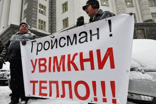 Акции с требованием включить отопление в городах Украины Акции с требованием включить отопление в городах Украины