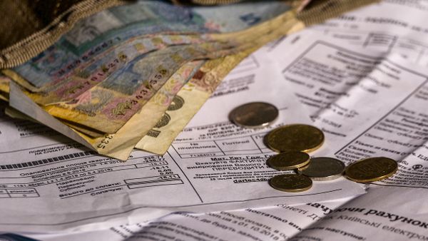 Гривна ЖКХ платежка Гривна ЖКХ платежка