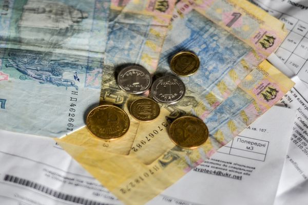 Гривна ЖКХ платежка Гривна ЖКХ платежка
