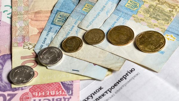 Гривна ЖКХ платежка