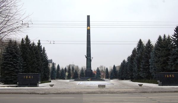 Мемориальный комплекс Вечной славы Луцк Мемориальный комплекс Вечной славы Луцк