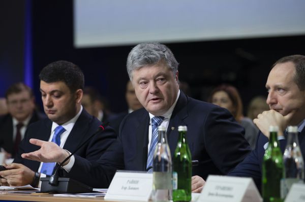 Порошенко гройсман Порошенко гройсман