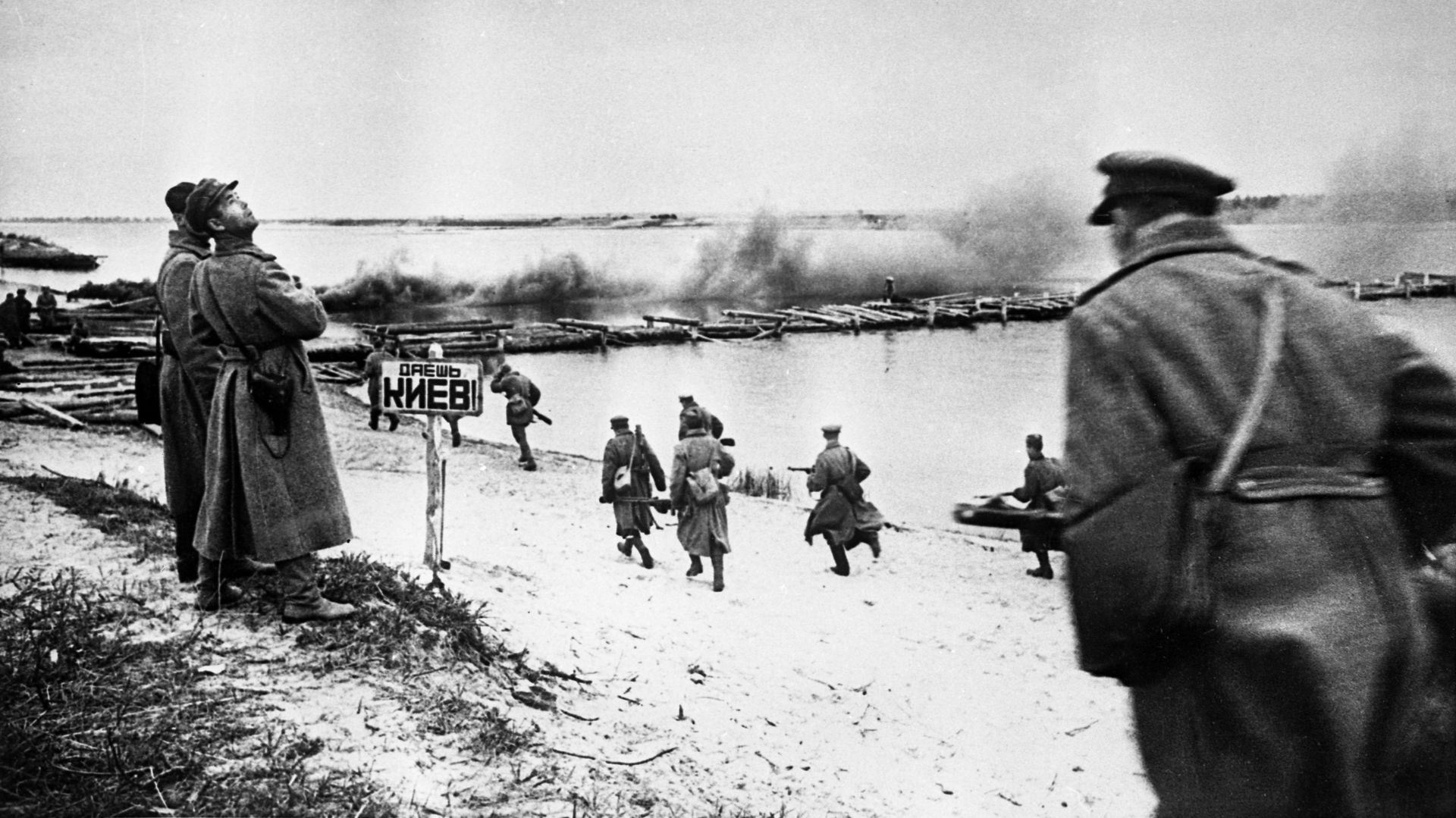 - РИА Новости, 1920, 16.11.2018