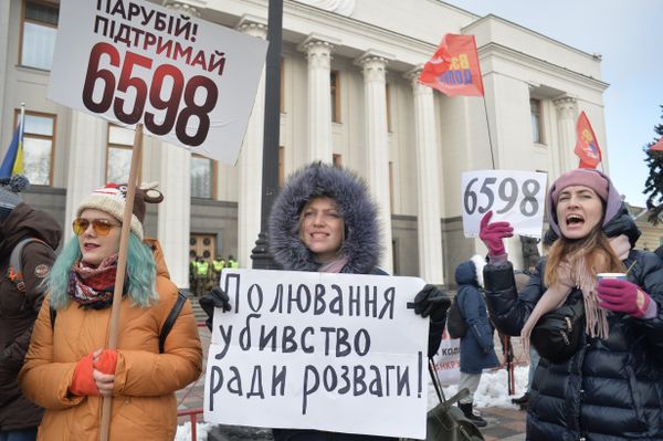 Митинг за права животных в Киеве