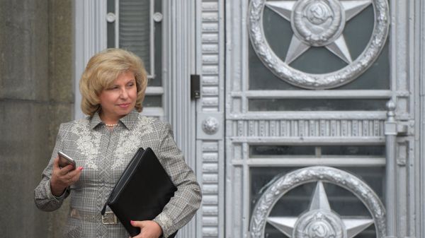 Президент РФ В. Путин выступил на совещании послов и постоянных представителей РФ