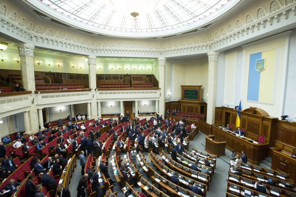 Заседание Верховной рады Украины Заседание Верховной рады Украины