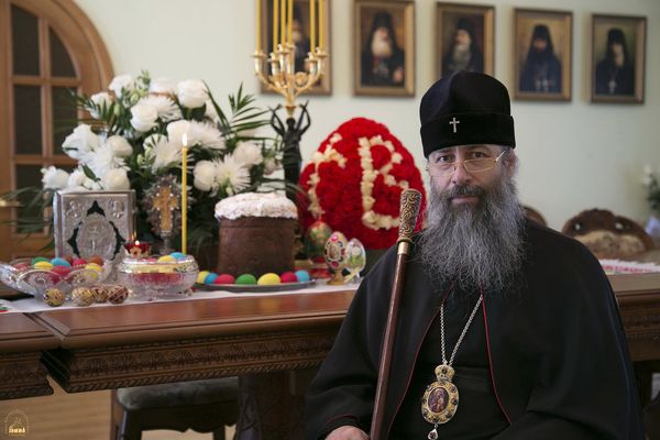 Митрополит Арсений (Яковенко)