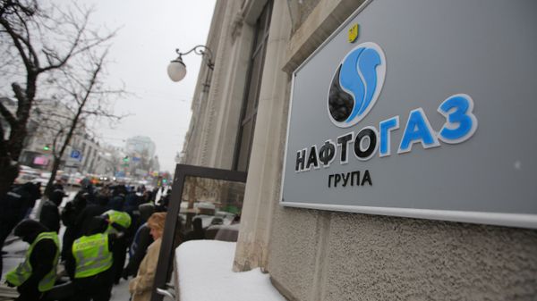 Акции с требованием включить отопление в городах Украины