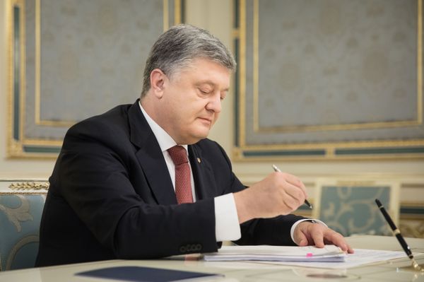 Порошенко подпись закон