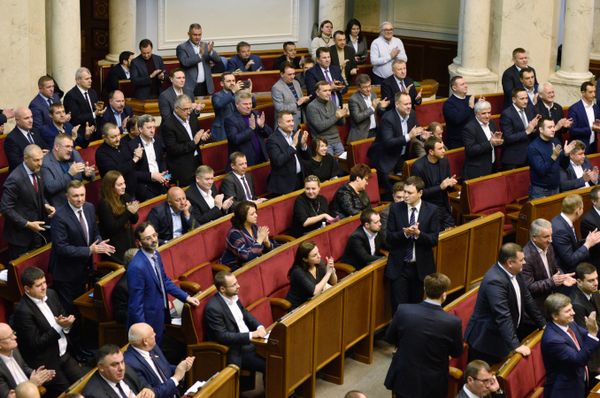Заседание Верховной рады Украины Заседание Верховной рады Украины