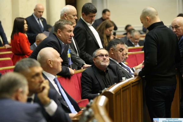 Верховная Рада депутаты