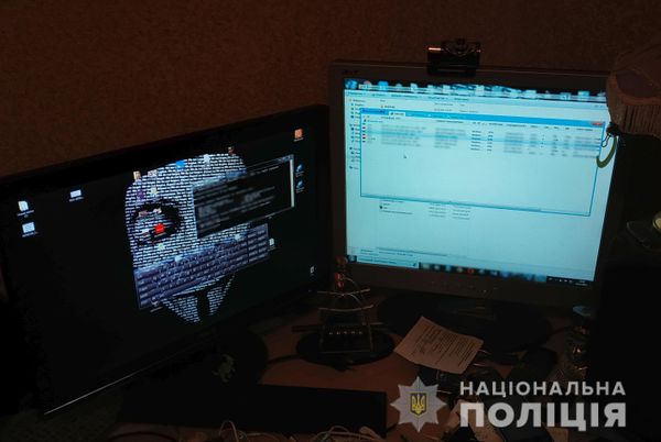 хакер компьютер вирус