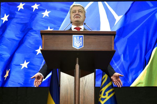 Порошенко Порошенко