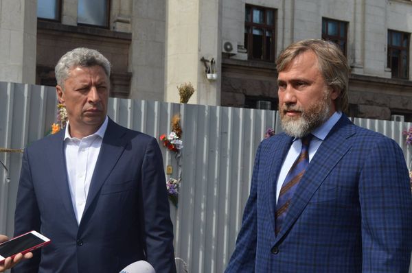 Бойко Новинский