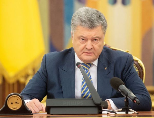 Порошенко Петр