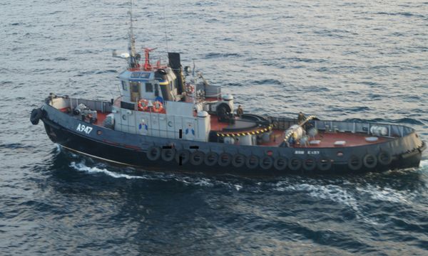 Три корабля ВМС Украины пересекли российскую границу