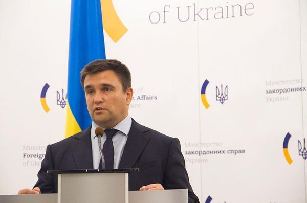 Павел Климкин