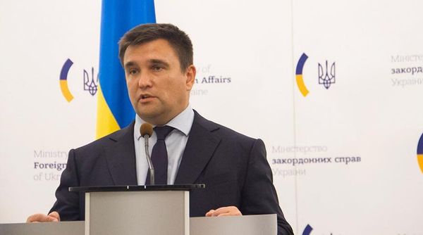 Павел Климкин