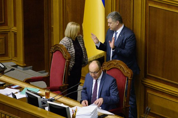 Заседание Верховной рады Украины Заседание Верховной рады Украины